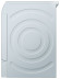 Сушильная машина Siemens WT47W561OE Сушильная машина Siemens WT47W561OE