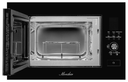 Встраиваемая микроволновая печь Monsher MMH 2050 B