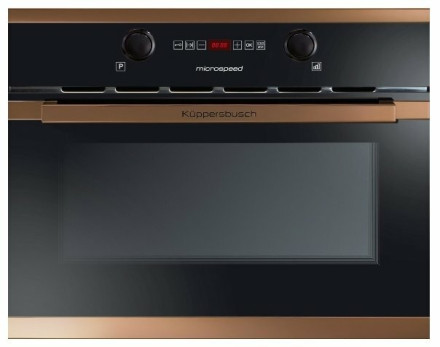Микроволновая печь встраиваемая Kuppersbusch EMWG 6260.0 J Copper