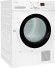 Сушильная машина Weissgauff WD 6148 D Heat Pump Сушильная машина Weissgauff WD 6148 D Heat Pump