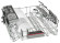 Посудомоечная машина Bosch SMV 46IX05 E Посудомоечная машина Bosch SMV 46IX05 E