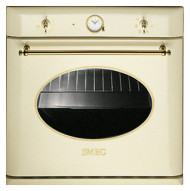 Электрический духовой шкаф smeg SI850P-5