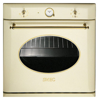 Электрический духовой шкаф smeg SI850P-5 Электрический духовой шкаф smeg SI850P-5