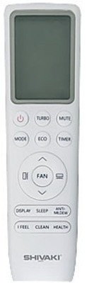 Сплит-система Shivaki SSH-L092BE Сплит-система Shivaki SSH-L092BE