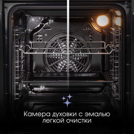 Электрический духовой шкаф Zigmund & Shtain E 163 B Электрический духовой шкаф Zigmund & Shtain E 163 B