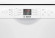 Посудомоечная машина Bosch SMS26DW00T Посудомоечная машина Bosch SMS26DW00T