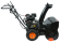 Снегоуборщик бензиновый BRAIT BR-T6557E