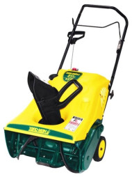 Снегоуборщик бензиновый Yard-Man YM 5355 S