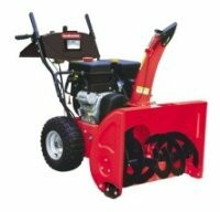 Снегоуборщик бензиновый SunGarden STG 7090 LE Снегоуборщик бензиновый SunGarden STG 7090 LE