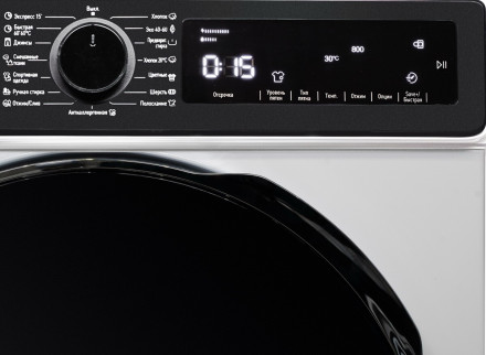 Стиральная машина Delonghi DWM 624 VI Alicia