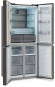 Холодильник HYUNDAI CM45043F черная сталь