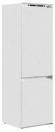 Холодильник MAUNFELD MBF177NFWHGR Inverter Холодильник MAUNFELD MBF177NFWHGR Inverter