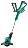 Триммер аккумуляторный BOSCH ART 23-18 LI (0.600.8A5.C06)