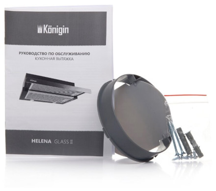 Встраиваемая вытяжка Konigin Helena II White Glass 60