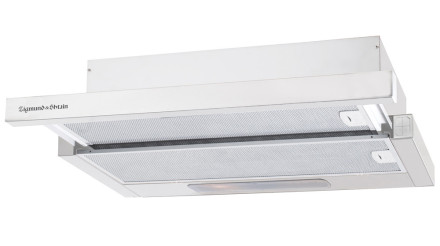 Встраиваемая вытяжка Zigmund Shtain K 002.91 W