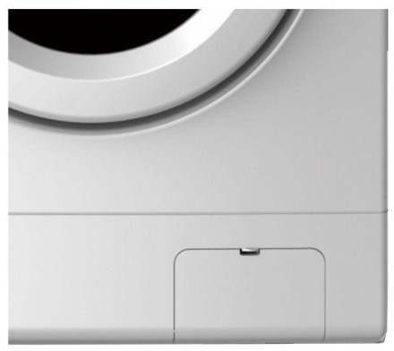 Стиральная машина Океан SVF-6013UС