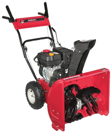 Снегоуборщик бензиновый Yard Machines 63 BD Снегоуборщик бензиновый Yard Machines 63 BD