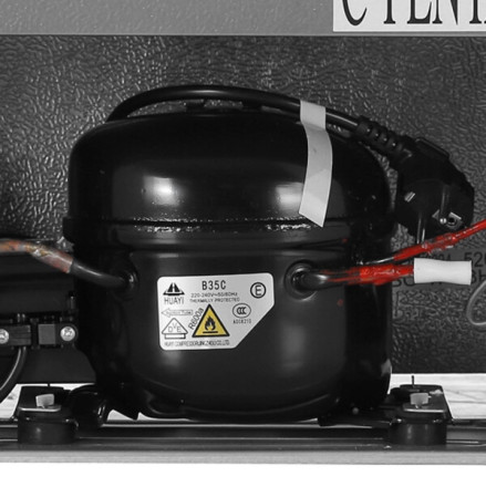 Холодильник Oursson RF0480/RD Холодильник Oursson RF0480/RD