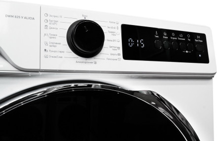 Стиральная машина DeLonghi DWM 825 V Alicia