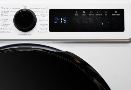 Стиральная машина DeLonghi DWM 825 V Alicia