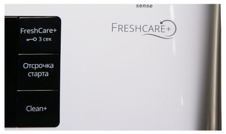 Стиральная машина Whirlpool FWSG 81083 WSV Стиральная машина Whirlpool FWSG 81083 WSV