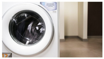 Стиральная машина Whirlpool FWSG 81083 WSV Стиральная машина Whirlpool FWSG 81083 WSV