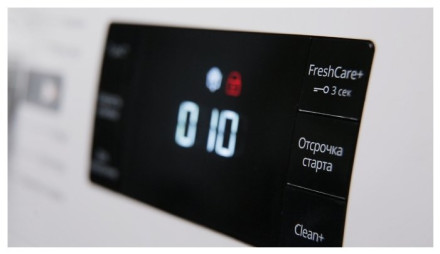 Стиральная машина Whirlpool FWSG 81083 WSV Стиральная машина Whirlpool FWSG 81083 WSV
