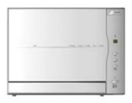 Посудомоечная машина Korting KS 6110 TT Посудомоечная машина Korting KS 6110 TT