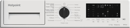 Встраиваемая стиральная машина Ariston BI WDHT 8548 V Встраиваемая стиральная машина Ariston BI WDHT 8548 V