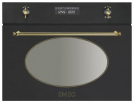 Микроволновая печь встраиваемая smeg SC845MA Микроволновая печь встраиваемая smeg SC845MA