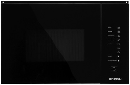 Встраиваемая микроволновая печь Hyundai HBW 2560 BG