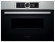 Духовой шкаф Bosch CMG636BS1 Духовой шкаф Bosch CMG636BS1