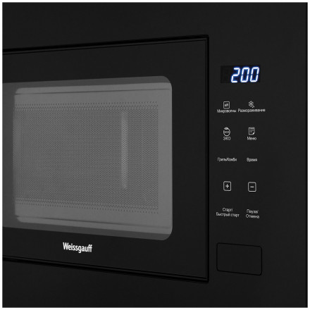 Встраиваемая микроволновая печь СВЧ Weissgauff HMT-206 Compact Grill