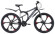 Горный (MTB) велосипед Black One Totem FS 26 D FW (2019)