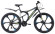 Горный (MTB) велосипед Black One Totem FS 26 D FW (2019)