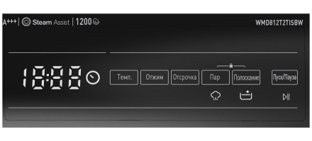 Стиральная машина Vestel WMD812T2TISBW, белый