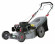Газонокосилка GGT YH58SH Газонокосилка GGT YH58SH