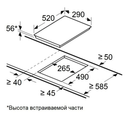 Электрическая варочная панель Maunfeld CVI292MBK2 Электрическая варочная панель Maunfeld CVI292MBK2