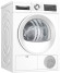 Сушильная машина Bosch WQG241AEPL Сушильная машина Bosch WQG241AEPL