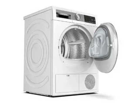 Сушильная машина Bosch WQG241AEPL Сушильная машина Bosch WQG241AEPL