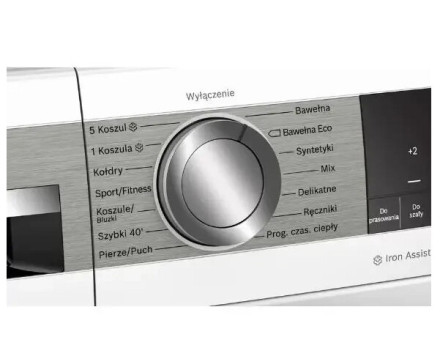 Сушильная машина Bosch WQG241AEPL Сушильная машина Bosch WQG241AEPL