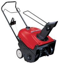 Снегоуборщик бензиновый Honda HS550EA