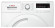 Сушильная машина Bosch WTM85208PL Сушильная машина Bosch WTM85208PL