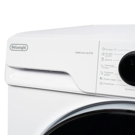 Стиральная машина Delonghi DWM 624 V Alicia