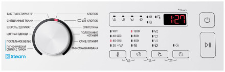 Стиральная машина Samsung WW65A4S20VE Стиральная машина Samsung WW65A4S20VE