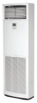 Колонный кондиционер Daikin FVA140A / RZAG140MV1 Колонный кондиционер Daikin FVA140A / RZAG140MV1