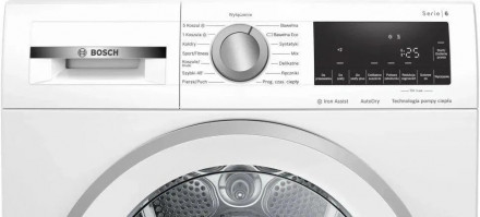 Сушильная машина BOSCH WQG241AGPL