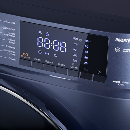 Стиральная машина Maunfeld MFWM1410SB02 Стиральная машина Maunfeld MFWM1410SB02