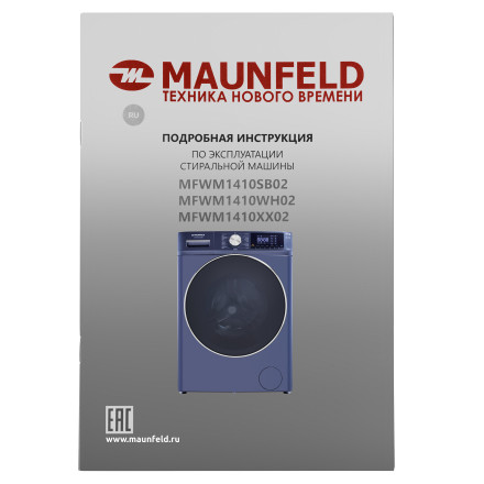 Стиральная машина Maunfeld MFWM1410SB02 Стиральная машина Maunfeld MFWM1410SB02