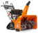 Снегоуборщик бензиновый Daewoo Power Products DAST 1590 Снегоуборщик бензиновый Daewoo Power Products DAST 1590